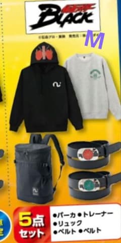 m10604456530_1.jpg?1732071549