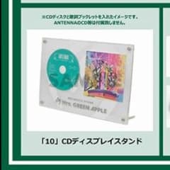 Mrs. GREEN APPLE 10 CDディスプレイスタンドのサムネイル