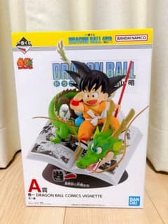一番くじ ドラゴンボール 40th A賞 孫悟空と神龍のサムネイル