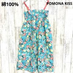 キッズレディース　花柄 ノースリーブ ワンピース 150cm 綿100%即日発送のサムネイル