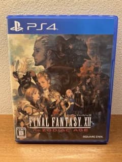ファイナルファンタジー12 XII ザ ゾディアック エイジ　ff12 PS4のサムネイル
