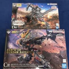 一番くじ 機動戦士ガンダム 鉄血のオルフェンズ C賞D賞 - メルカリ