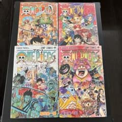 ワンピース 新品 漫画4冊セット シュリンク付き - メルカリ