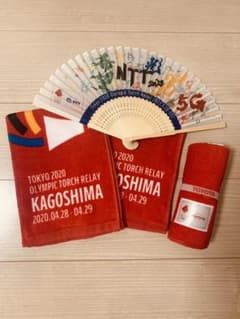 東京オリンピック　聖火リレー　鹿児島県のサムネイル