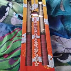 値下げ！太鼓の達人のバチ。のサムネイル