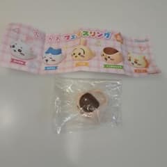 ちいかわ フェイスリング くりまんじゅう