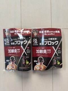 8x4 MEN ボディウォッシュ 試供品45ml2個セットのサムネイル