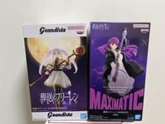フリーレン フェルン フィギュア セット grandista maxi - メルカリ