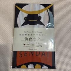 京友禅型染め手ぬぐい 仙台七夕 Koquelaのサムネイル