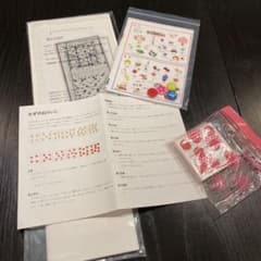 小学校お受験対策　教材のサムネイル
