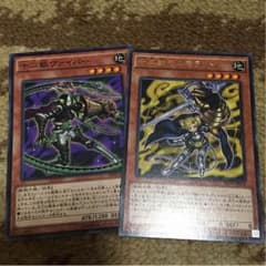 遊戯王十二獣のサムネイル