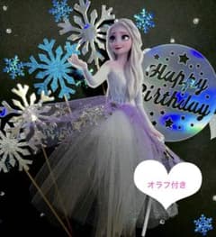 엘사 케이크 토퍼 생일 케이크 장식 장식 아나운서 눈 2