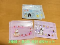 yun@プロフ必読様 リクエスト 2点 まとめ商品 - メルカリ