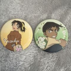 名探偵コナン 遠山和葉 服部平次 缶バッジ2個セット - メルカリ