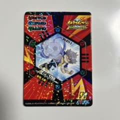 m10613367487_1.jpg?1762240965