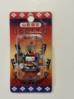 ご当地キティ 山梨　4点セットのサムネイル