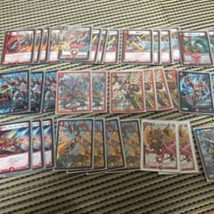 レッドゾーンデッキのサムネイル