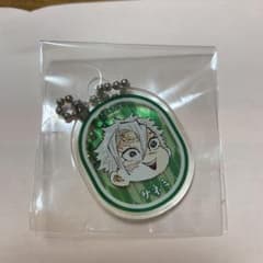 鬼滅の刃　禰豆子の豆菓子　UEMEI様専用のサムネイル