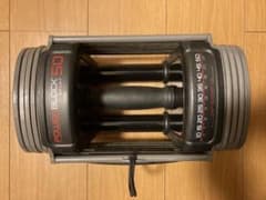 訳あり】②正規品パワーブロック18kg アイロテック フレックスベル
