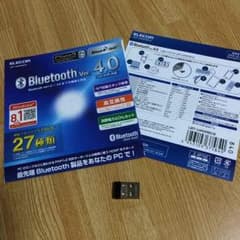 Bluetoothアダプター エレコム LBT-UAN05C2のサムネイル