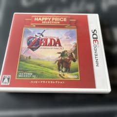 ゼルダの伝説 時のオカリナ 3D Sハッピープライスセレクション