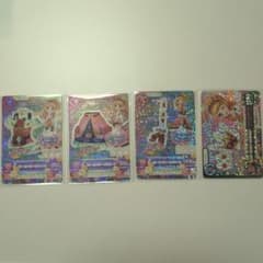 アイカツカード スリーピングオーロラコーデ 大空あかりのサムネイル