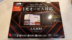 LS300　ユピテルのサムネイル
