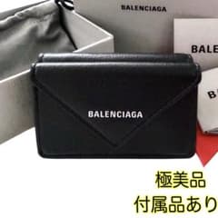 ⭐️極美品⭐️バレンシアガ・ミニ財布・黒・送料込み 極美品✨BALENCIAGAバレンシアガ財布ペーパーミニウォレット391446黒