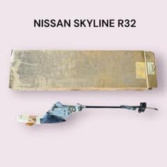 日産 純正品 R32 スカイライン GT-R BNR32 サイドブレーキ - メルカリ