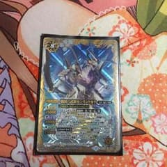 バトスピ バトルスピリッツ 戦国六武将センリュウカクのサムネイル