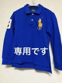 かいものちゃん様専用　　　ラルフローレン　140cm 新品のサムネイル