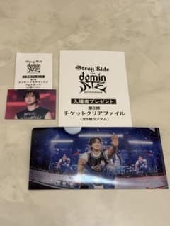 StrayKids チャンビン 映画 入場特典 フォトカード　ファイル　セットのサムネイル