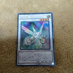 アークデクレアラーのサムネイル