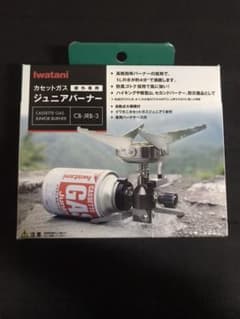イワタニ ジュニアバーナー CB-JRB-3  ジュニアコンパクトバーナーのサムネイル