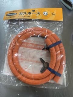 DUNLOP LPガス用 ガスホース 1m ホースバンド付のサムネイル