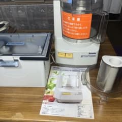 アムウェイ　フードプロセッサー　E-3288-Jのサムネイル