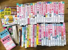 お子様の知育に★名作童話、伝記セット★のサムネイル