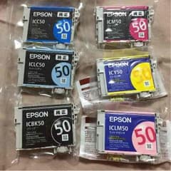 まあーちゃん様専用のサムネイル