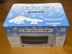 シナモロール オーブントースター サンリオ当りくじのサムネイル