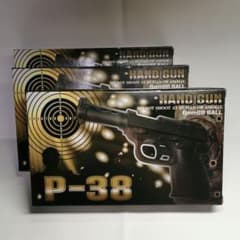 未使用 ハンドガン P-38 6mmBB弾 玩具 おもちゃ - メルカリ