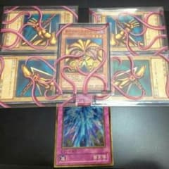 GMさん専用のサムネイル