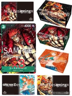 ワンピースカードゲーム　チャンピオンシップセット　3種セット　プロモキッド×3のサムネイル