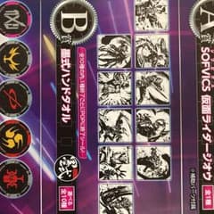 KYTさん専用のサムネイル