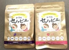 セノッピー　ぶどう・もも味 各30粒のサムネイル