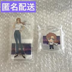 セガラッキーくじ 名探偵コナン　萩原千速　アクリルスタンド　アクスタのサムネイル