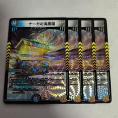 Funya様 リクエスト 2点 まとめ商品 - メルカリ