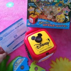 ホームシアター♡！のサムネイル