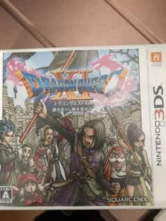 ドラゴンクエストXI 過ぎ去りし時を求めてのサムネイル