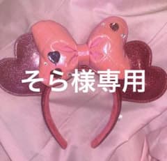 ディズニーパルパルーザ　リボンカチューシャのサムネイル