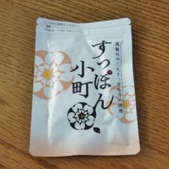 ていねい通販 すっぽん小町 1袋 のサムネイル